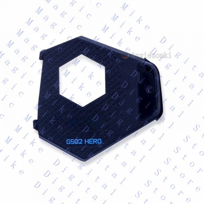 Carcasa trasera de la puerta d - Logitech Mouse G502 reseña y precio