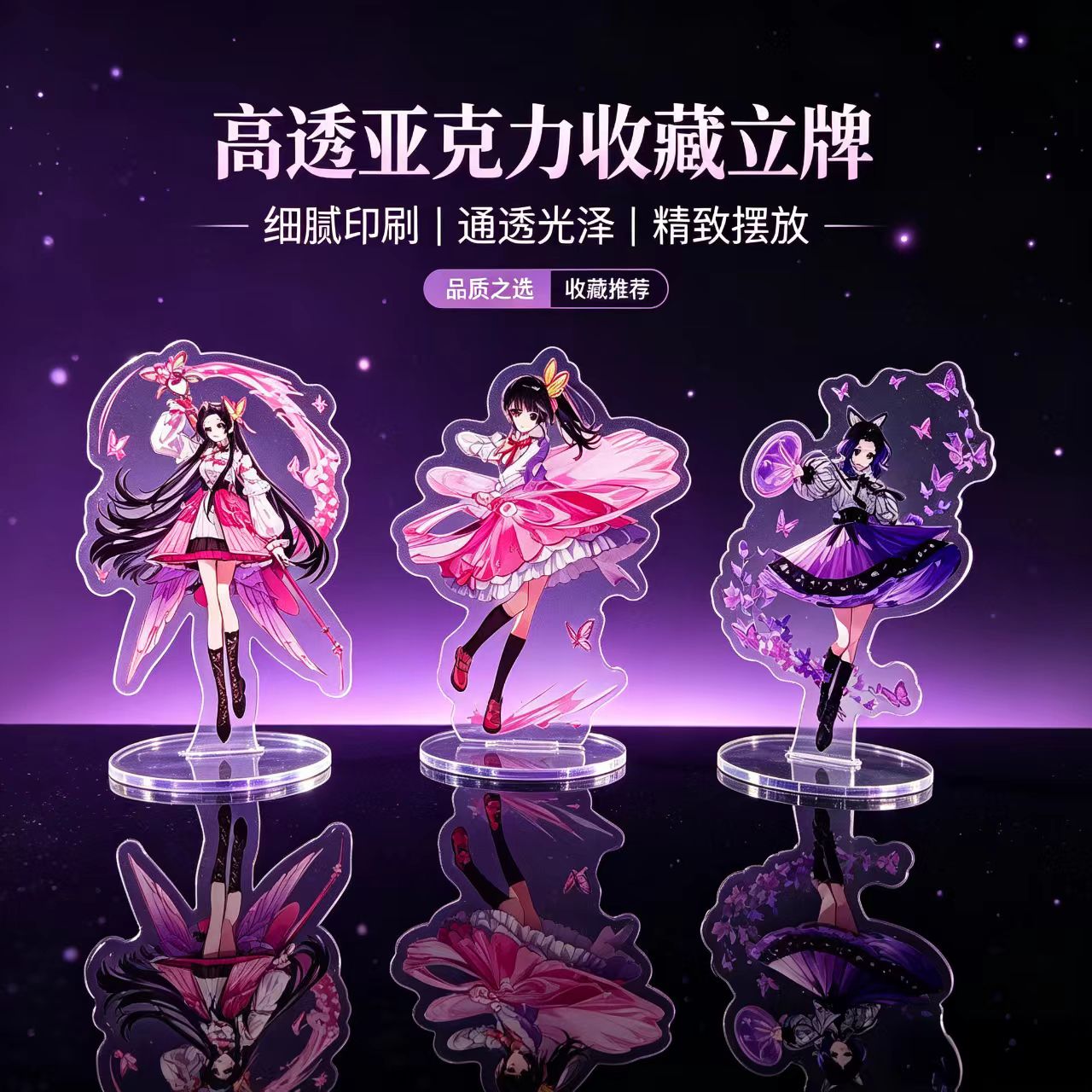 Figura de Acrílico de Anime Bu - Desk Setup Desk reseña y precio