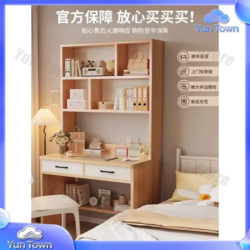Estantería de Madera Maciza pa - Desk Setup Dorm reseña y precio